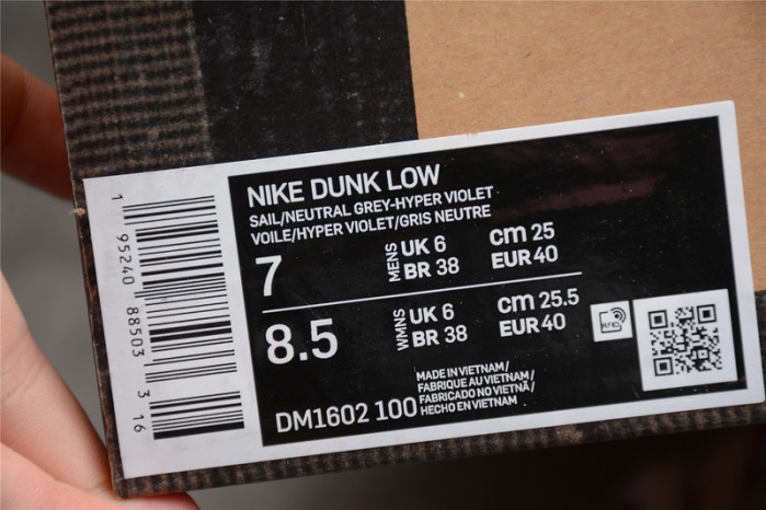 of nike dunk low 01 of 50 ow dm1602-100