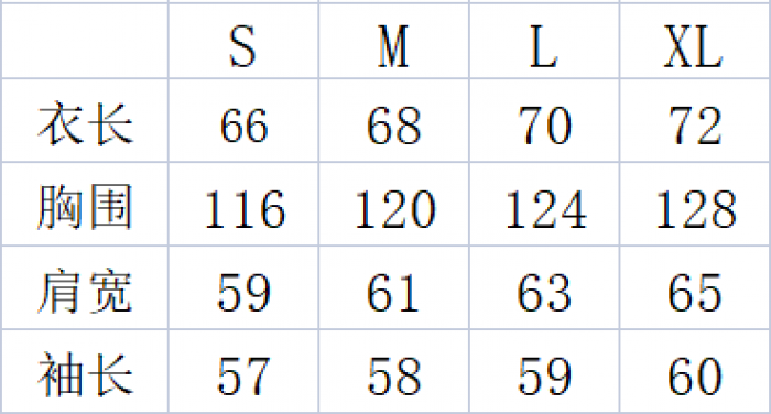 win clothes 202309141